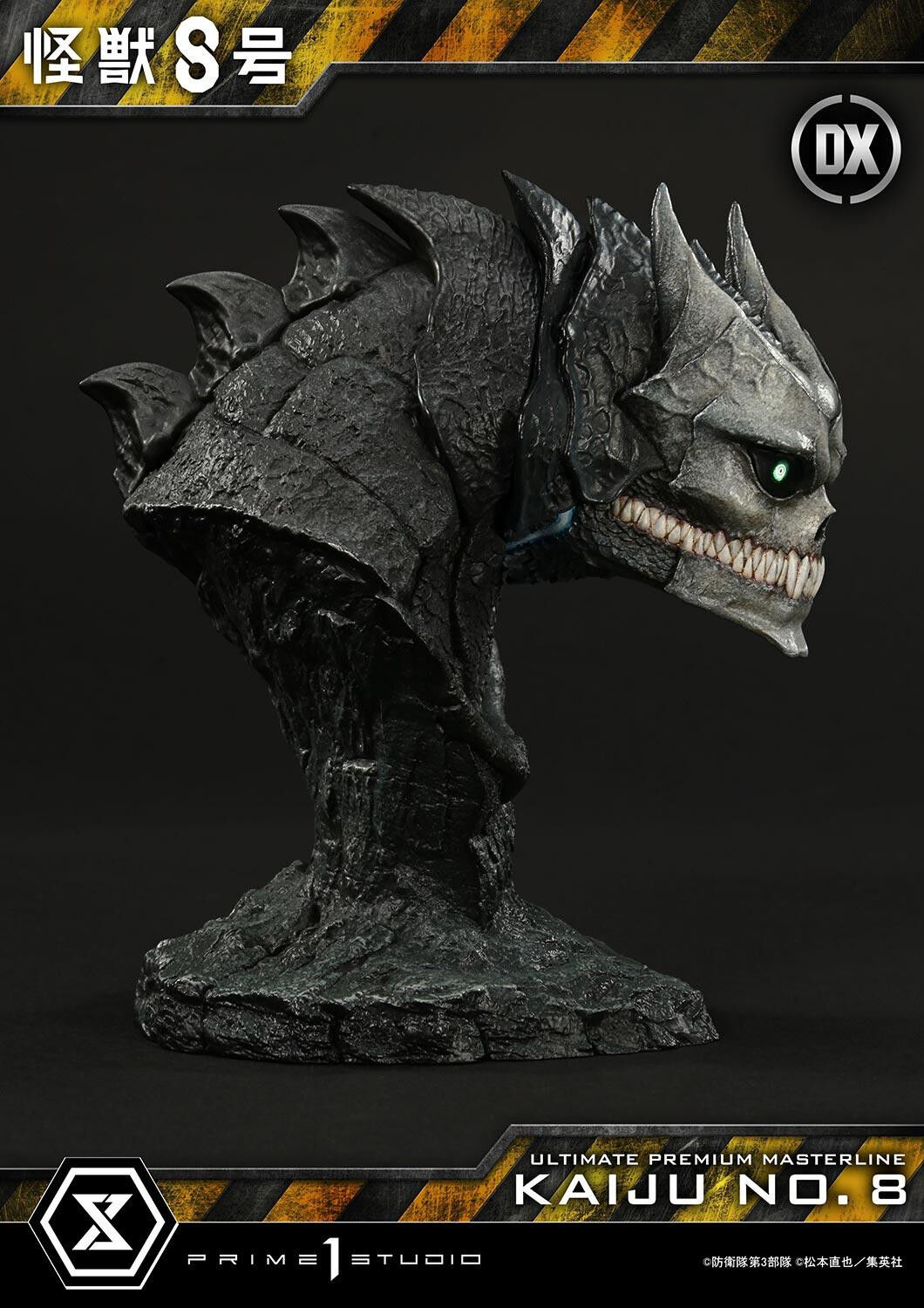 Kaijuu No. 8 - Hibino Kafka - Ultimate Premium Masterline  (UPMK8-01DXS) - 1/4 - DX Bonus Version (Prime 1 Studio) photo 38