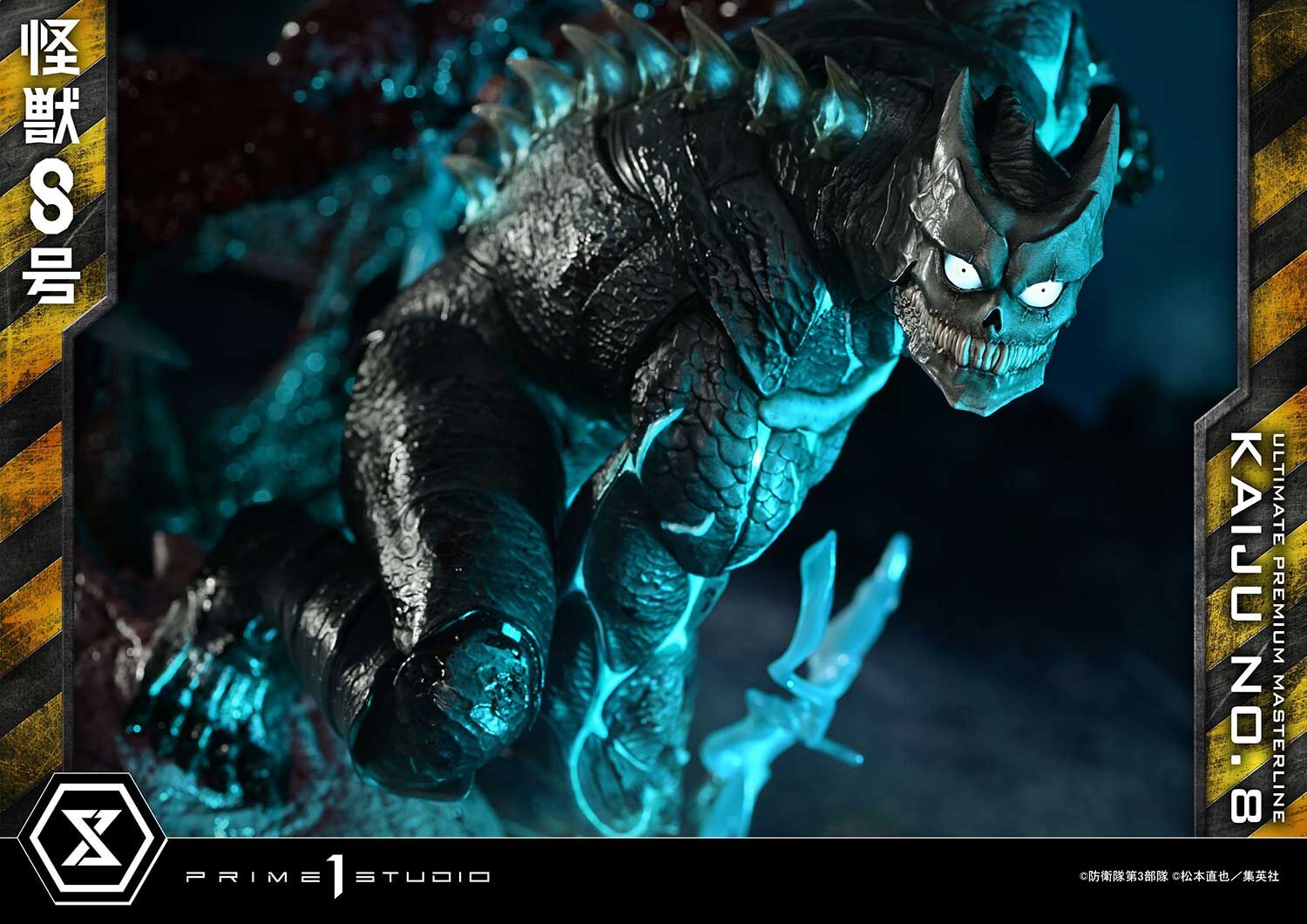 Kaijuu No. 8 - Hibino Kafka - Ultimate Premium Masterline  (UPMK8-01DXS) - 1/4 - DX Bonus Version (Prime 1 Studio) photo 49