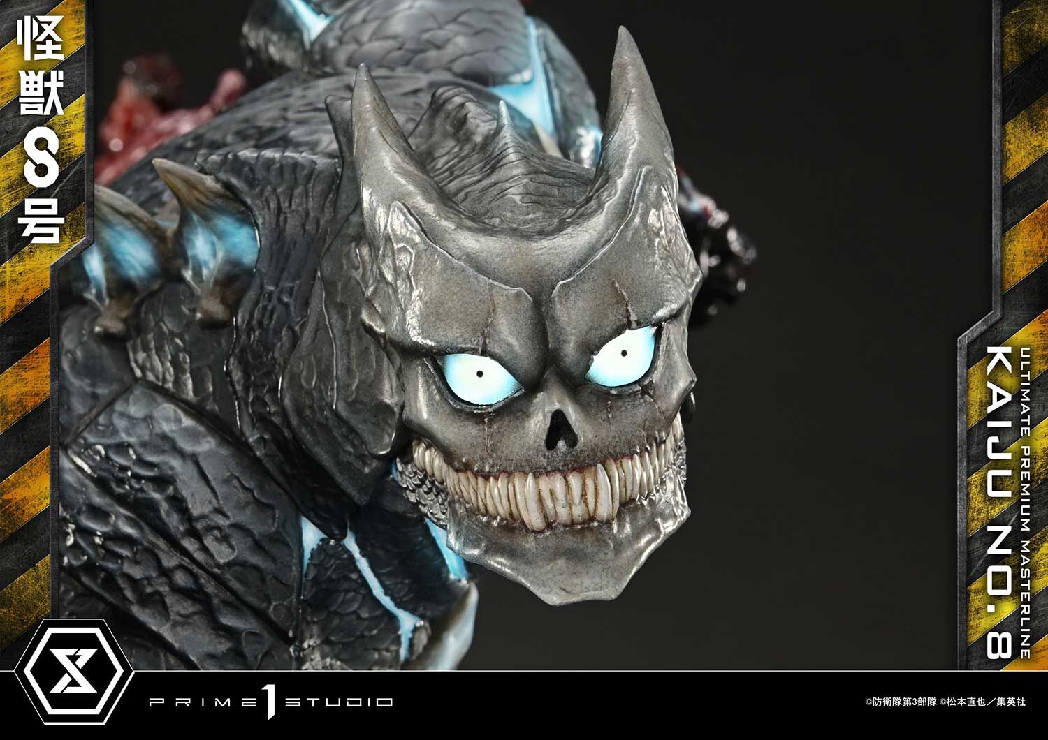 Kaijuu No. 8 - Hibino Kafka - Ultimate Premium Masterline  (UPMK8-01DXS) - 1/4 - DX Bonus Version (Prime 1 Studio) photo 66
