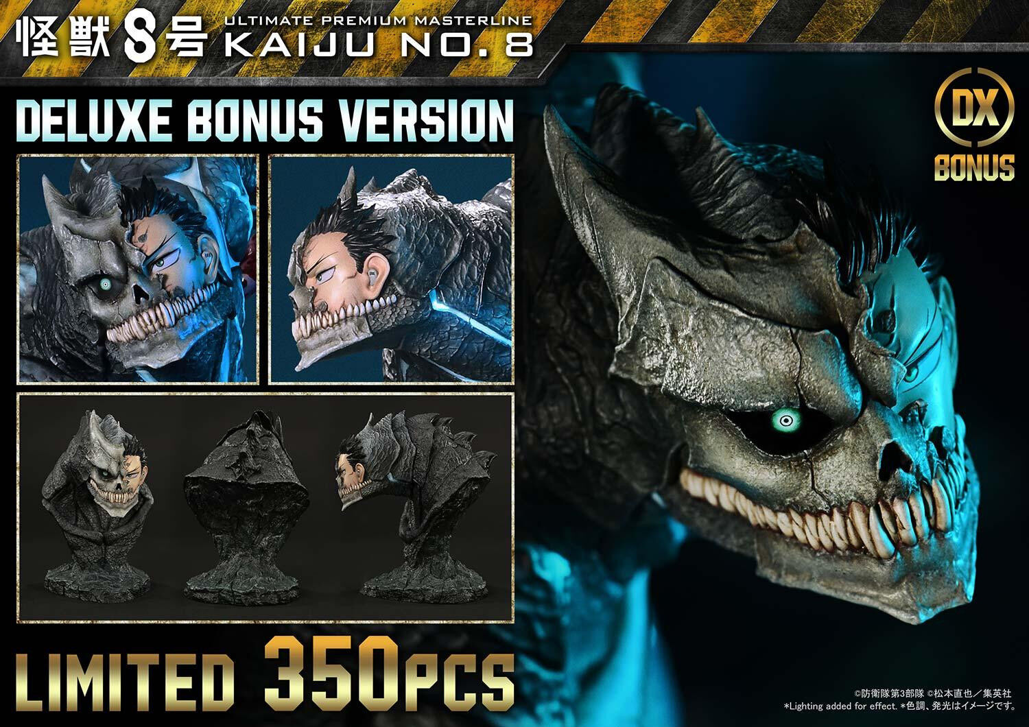 Kaijuu No. 8 - Hibino Kafka - Ultimate Premium Masterline  (UPMK8-01DXS) - 1/4 - DX Bonus Version (Prime 1 Studio) photo 71