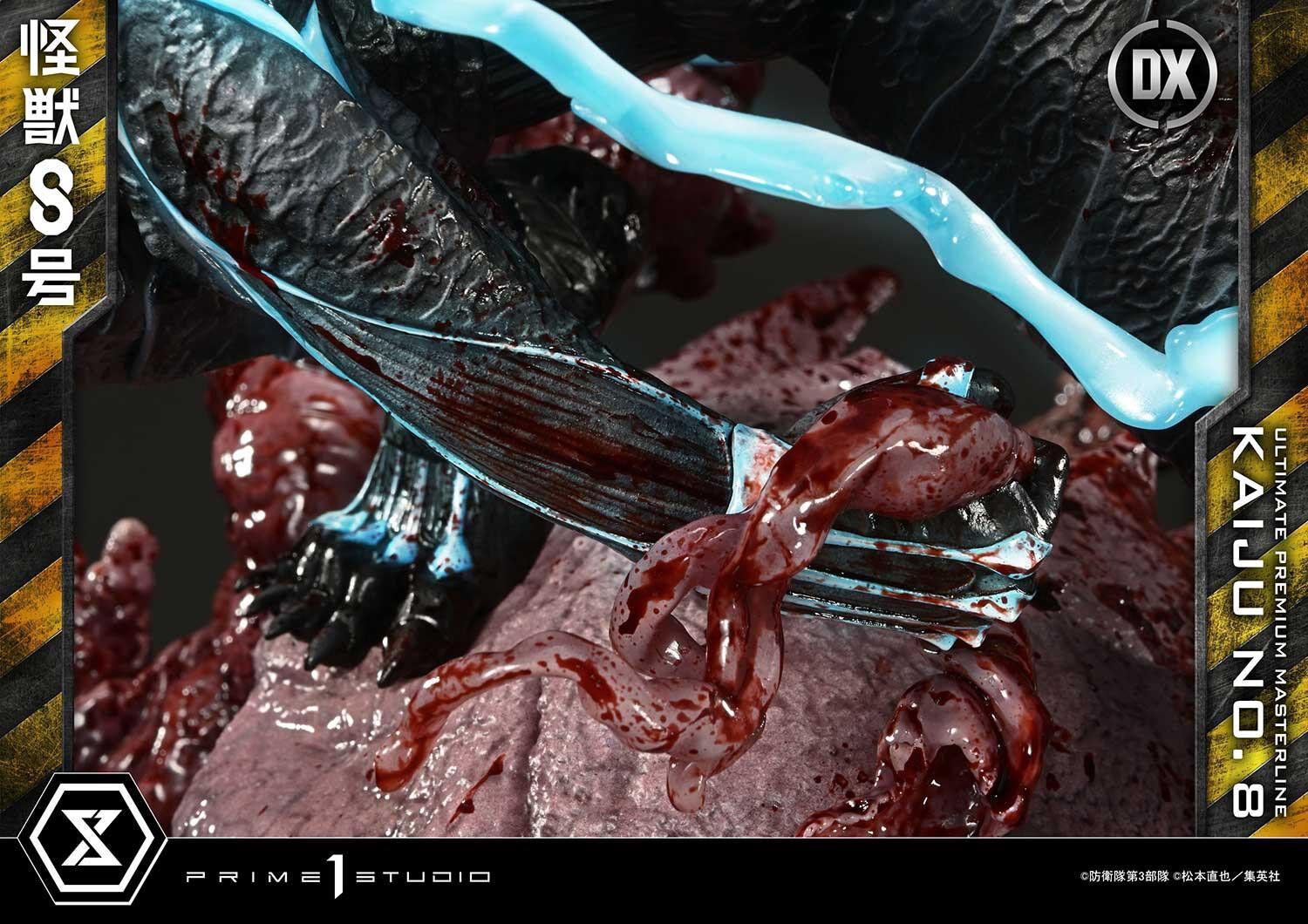Kaijuu No. 8 - Hibino Kafka - Ultimate Premium Masterline  (UPMK8-01DXS) - 1/4 - DX Bonus Version (Prime 1 Studio) photo 73