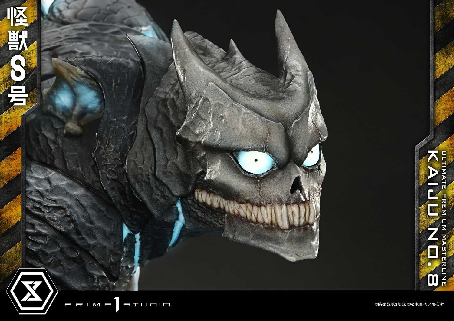 Kaijuu No. 8 - Hibino Kafka - Ultimate Premium Masterline  (UPMK8-01DXS) - 1/4 - DX Bonus Version (Prime 1 Studio) photo 82