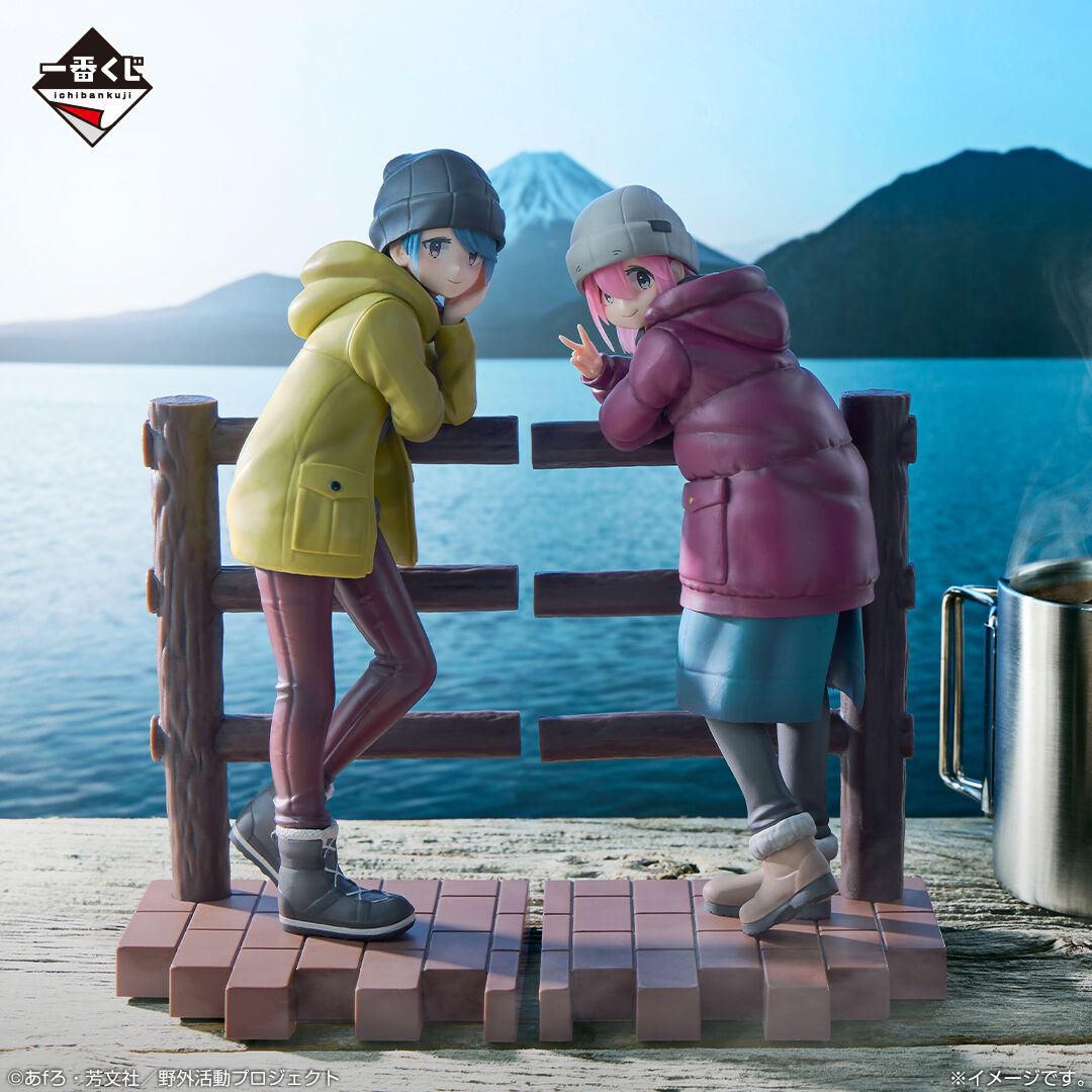 Yurucamp - Kagamihara Nadeshiko - Ichiban Kuji - Ichiban Kuji Yurucamp Vol.2  (A Prize) (Bandai Spirits) photo 3