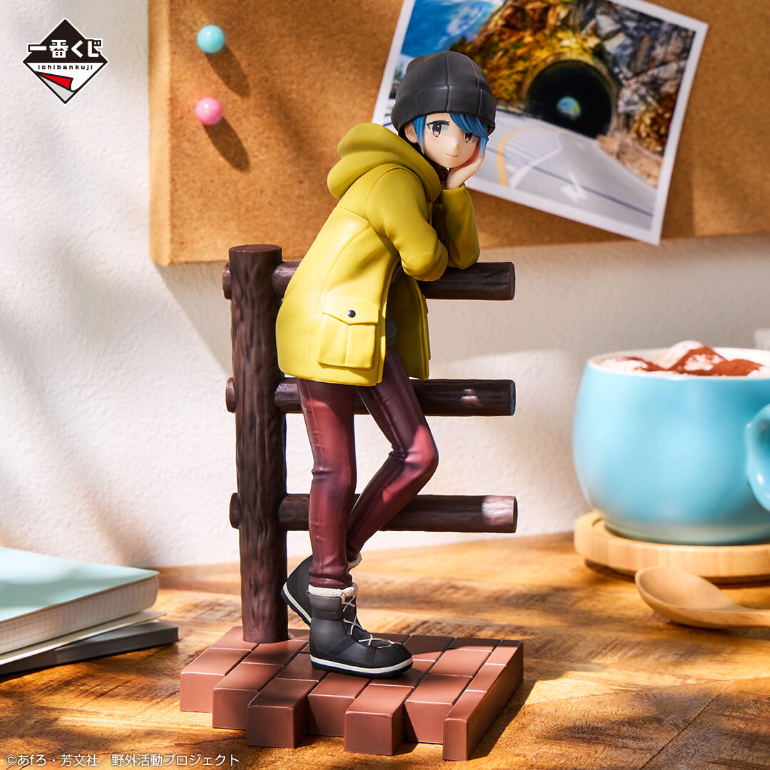 Yurucamp - Shima Rin - Ichiban Kuji - Ichiban Kuji Yurucamp Vol.2  (B Prize) (Bandai Spirits) photo 4