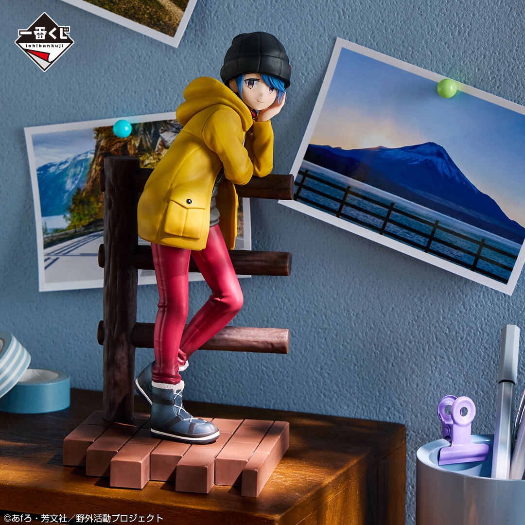 Yurucamp - Shima Rin - Ichiban Kuji - Ichiban Kuji Yurucamp Vol.2  (Last One Prize) - Another Color Ver. (Bandai Spirits) photo 2