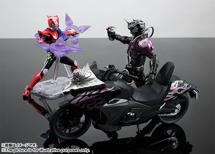 Kamen Rider Drive - S.H.Figuarts - Type Speed (Bandai)