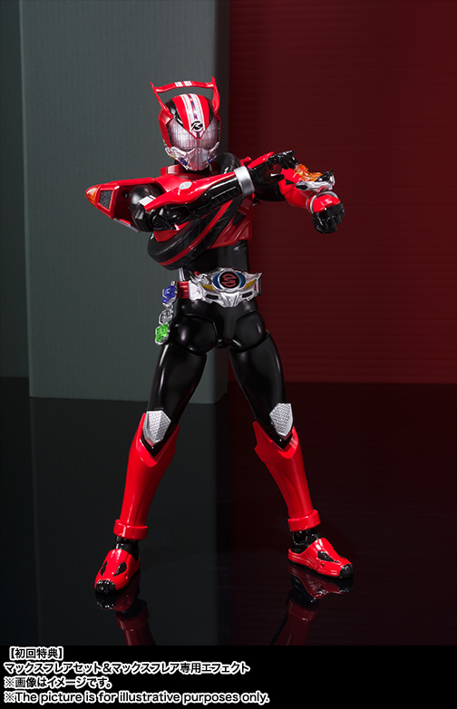 Kamen Rider Drive - S.H.Figuarts - Type Speed (Bandai)