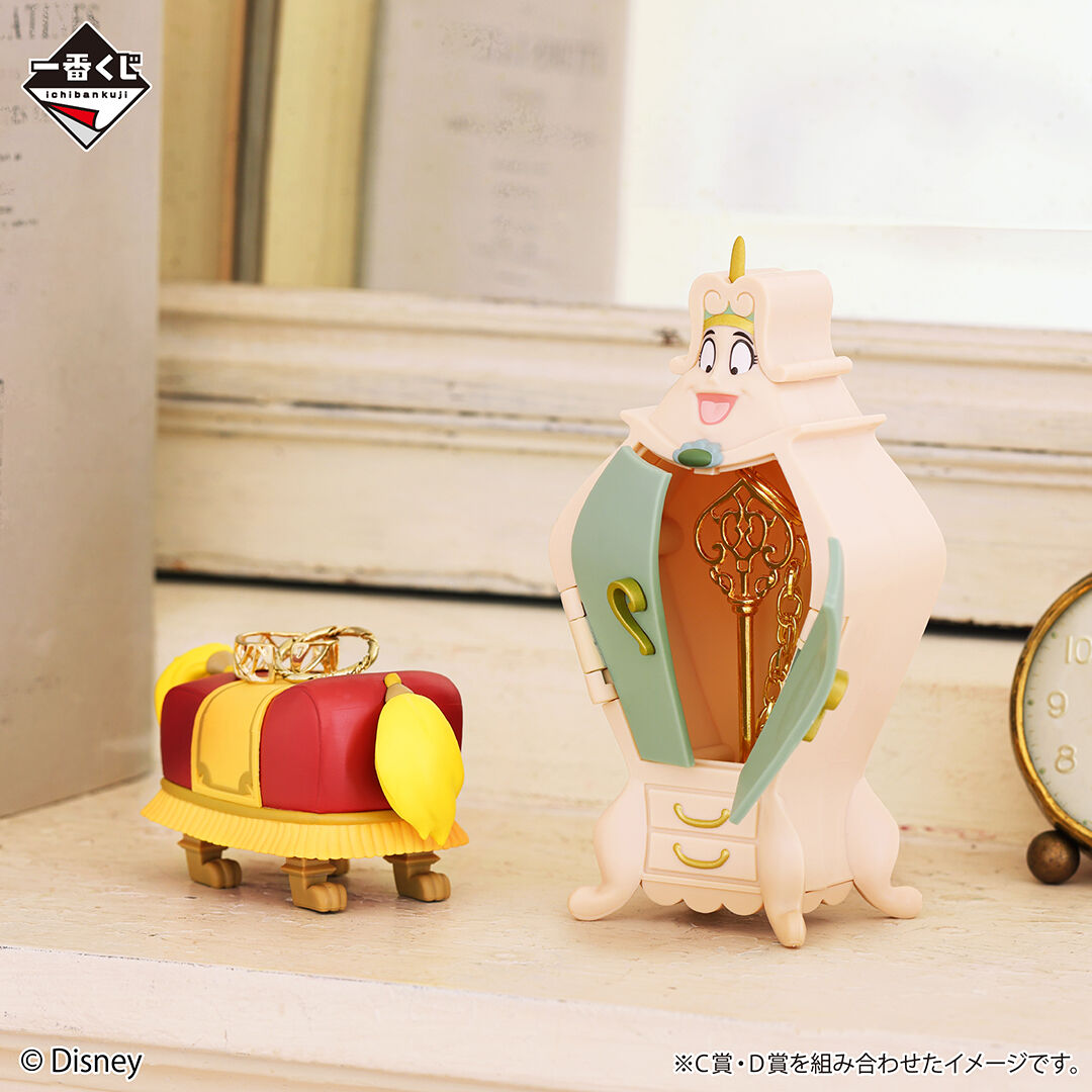 Beauty and the Beast - Wardrobe - Ichiban Kuji - Ichiban Kuji <Disney Princess> Dreaming Flowers  (D Prize) - Scene Pixie Figure (Bandai Spirits) photo 2