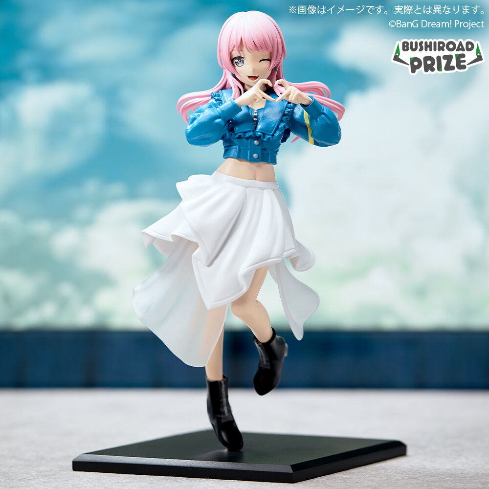 BanG Dream! It’s MyGO!!!!! - Chihaya Anon - Premium Figure (Bushiroad Creative)