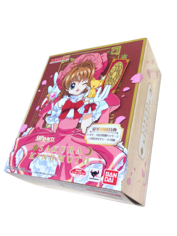 Card Captor Sakura - Kero-chan - Kinomoto Sakura - S.H.Figuarts (Bandai) photo 3