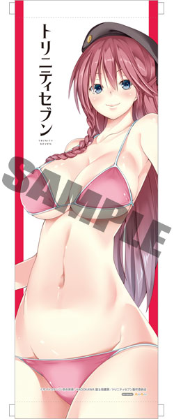 Trinity Seven: 7 Nin no Mahoutsukai - Asami Lilith - 1/8 - Swimsuit ver. (PLUM) photo 8