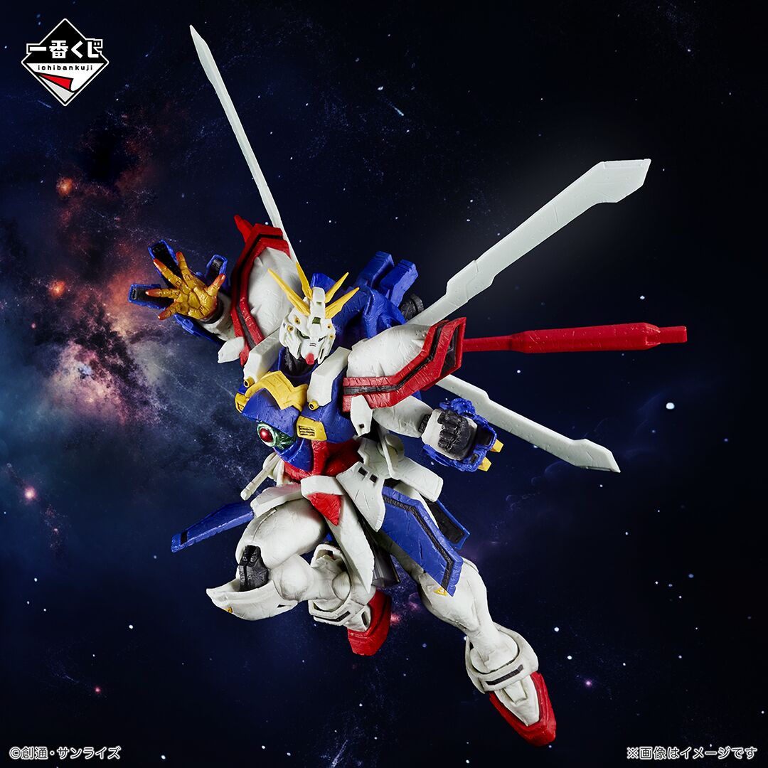 Kidou Butouden G Gundam - GF13-017NJII God Gundam - Ichiban Kuji - Ichiban Kuji Kidou Butouden G Gundam 30th Anniversary  (A Prize) - Soul Gorgeous Statue (Bandai Spirits) photo 2