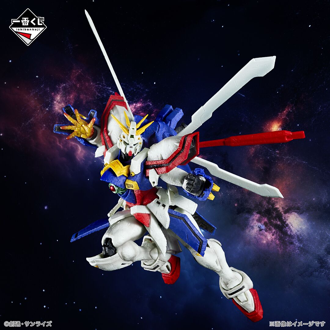 Kidou Butouden G Gundam - GF13-017NJII God Gundam - Ichiban Kuji - Ichiban Kuji Kidou Butouden G Gundam 30th Anniversary  (A Prize) - Soul Gorgeous Statue (Bandai Spirits) photo 3