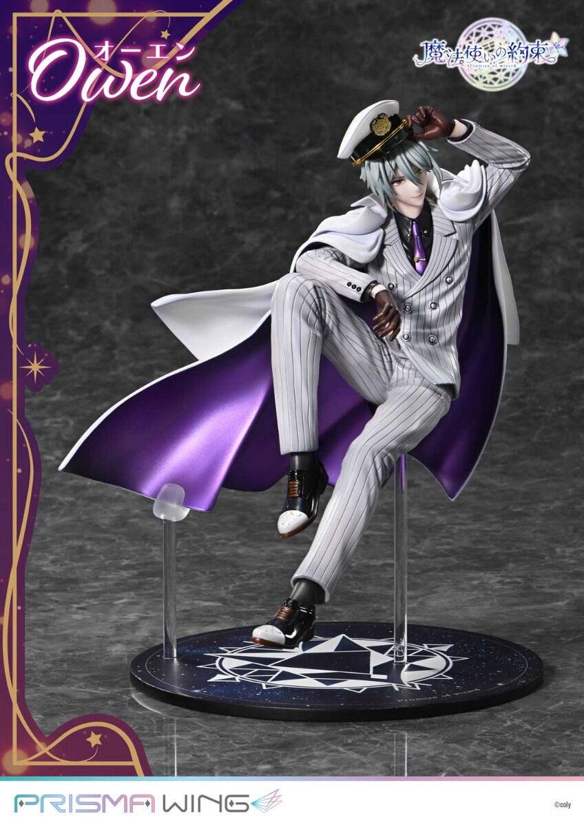 Mahoutsukai no Yakusoku - Owen - Prisma Wing (PWMHYK-01P) - 1/7 (Prime 1 Studio) photo 5