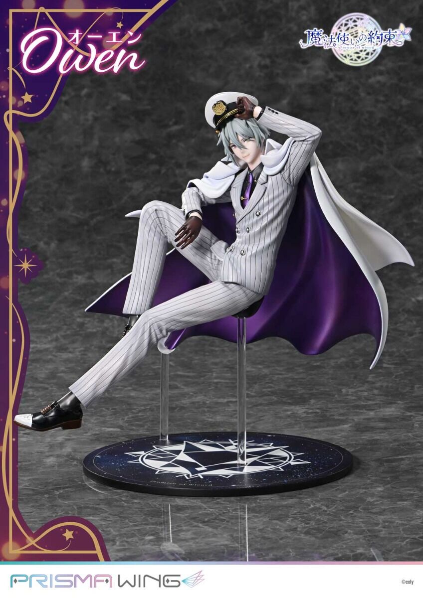 Mahoutsukai no Yakusoku - Owen - Prisma Wing (PWMHYK-01P) - 1/7 (Prime 1 Studio) photo 12