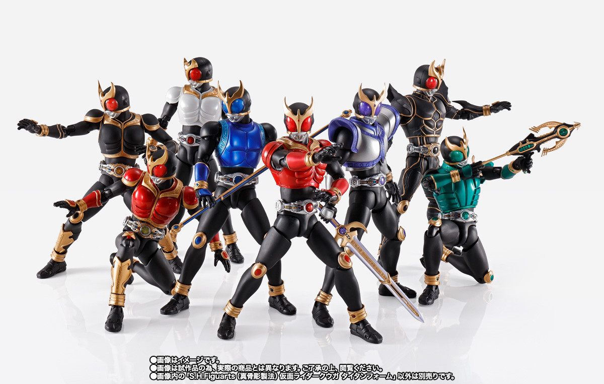 Kamen Rider Kuuga - Kamen Rider Kuuga Mighty Form - S.H.Figuarts - S.H.Figuarts Shinkocchou Seihou (Bandai) photo 2