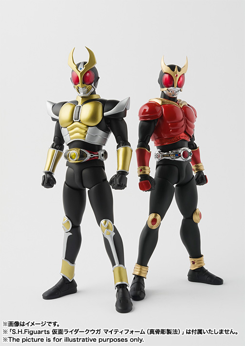 Kamen Rider Kuuga - Kamen Rider Kuuga Mighty Form - S.H.Figuarts - S.H.Figuarts Shinkocchou Seihou (Bandai) photo 3