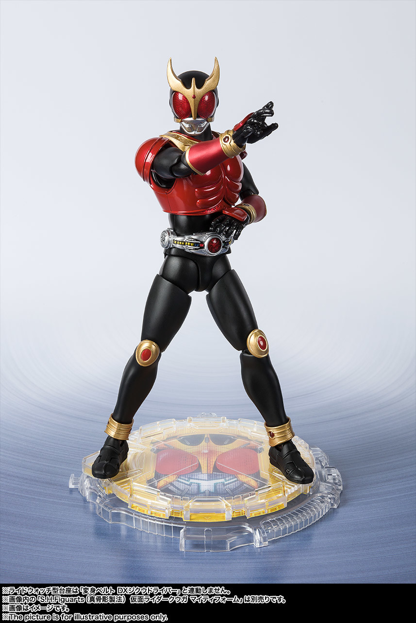 Kamen Rider Kuuga - Kamen Rider Kuuga Mighty Form - S.H.Figuarts - S.H.Figuarts Shinkocchou Seihou (Bandai) photo 6