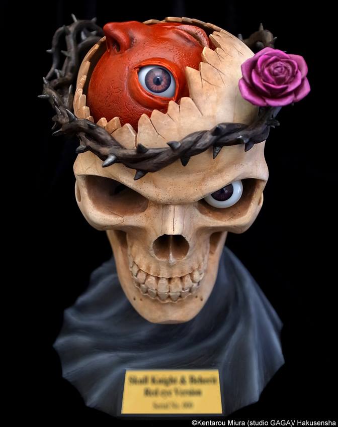 Berserk - Behelit - Dokuro no Kishi - Bust - Brown Eye Version (Art of War) photo 6
