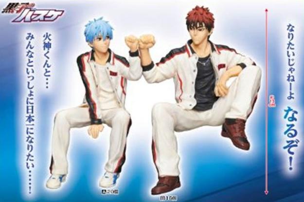 Kuroko no Basket - Kuroko Tetsuya - Break Time Figure (Banpresto) photo 2