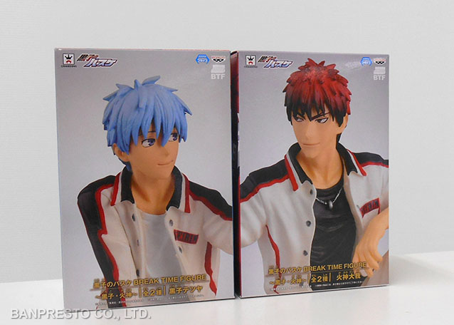 Kuroko no Basket - Kagami Taiga - Break Time Figure (Banpresto) photo 4