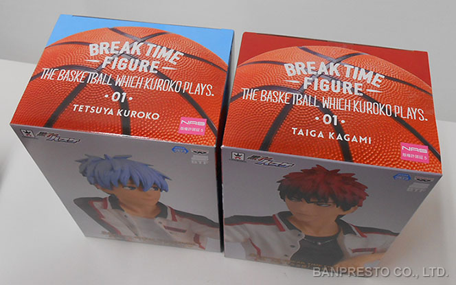 Kuroko no Basket - Kagami Taiga - Break Time Figure (Banpresto) photo 5