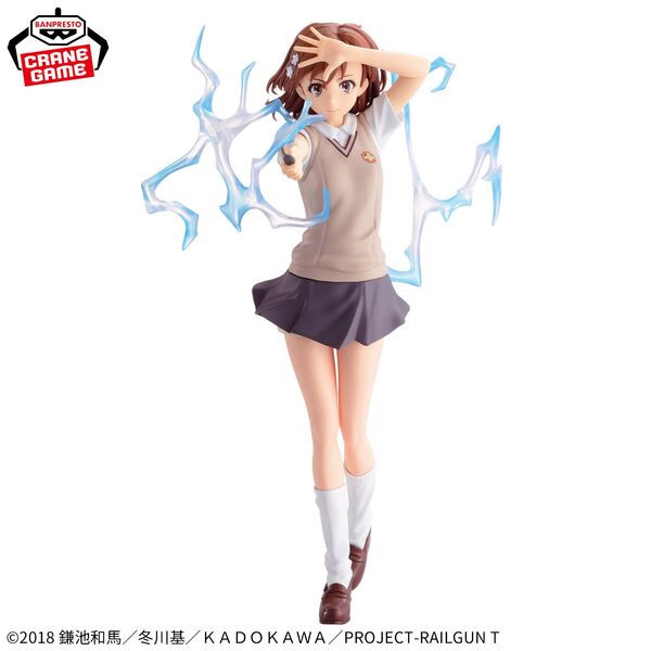 To Aru Kagaku no Railgun - Misaka Mikoto - Espresto - Level5 Electromaster (Bandai Spirits)
