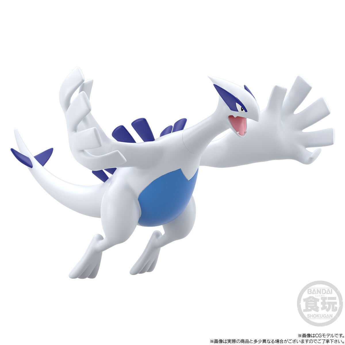 Pocket Monsters - Lugia - Bandai Shokugan - Candy Toy - Pokémon Scale World - 1/20 (Bandai) photo 3
