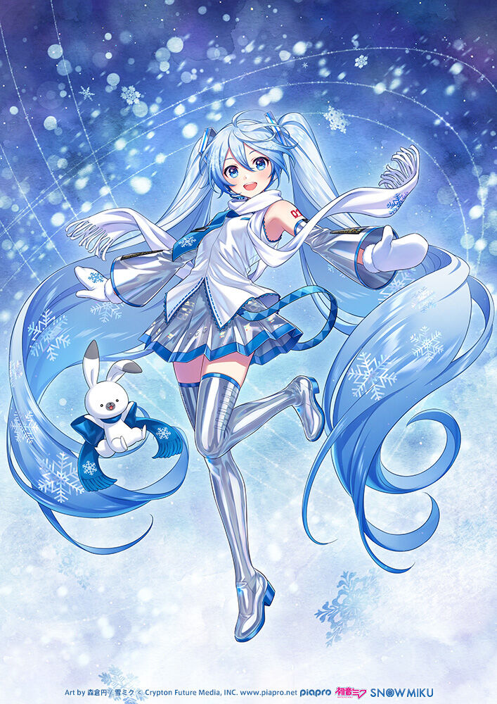 Vocaloid - Hatsune Miku - Rabbit Yukine - 1/7 - Snow, Sky Town 10th Anniversary Ver. (Design Coco) photo 2