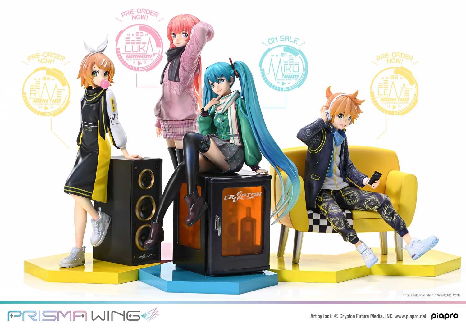 Piapro Characters - Kagamine Len - Prisma Wing  (PWPCL-04) - 1/7 (Prime 1 Studio)