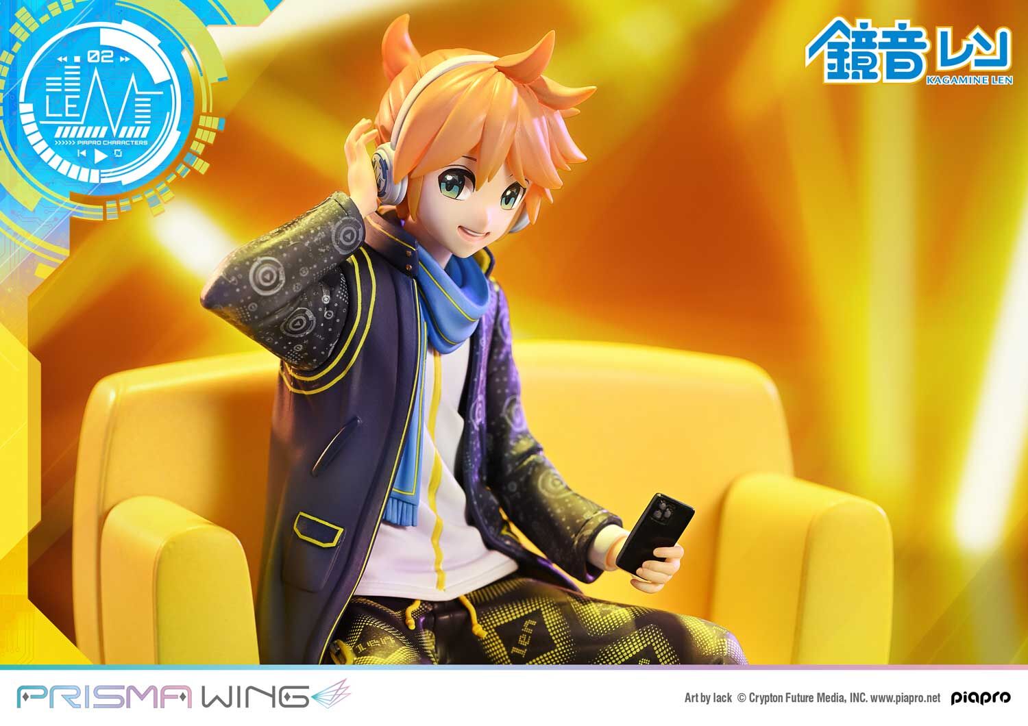 Piapro Characters - Kagamine Len - Prisma Wing (PWPCL-04) - 1/7 (Prime 1 Studio) photo 14