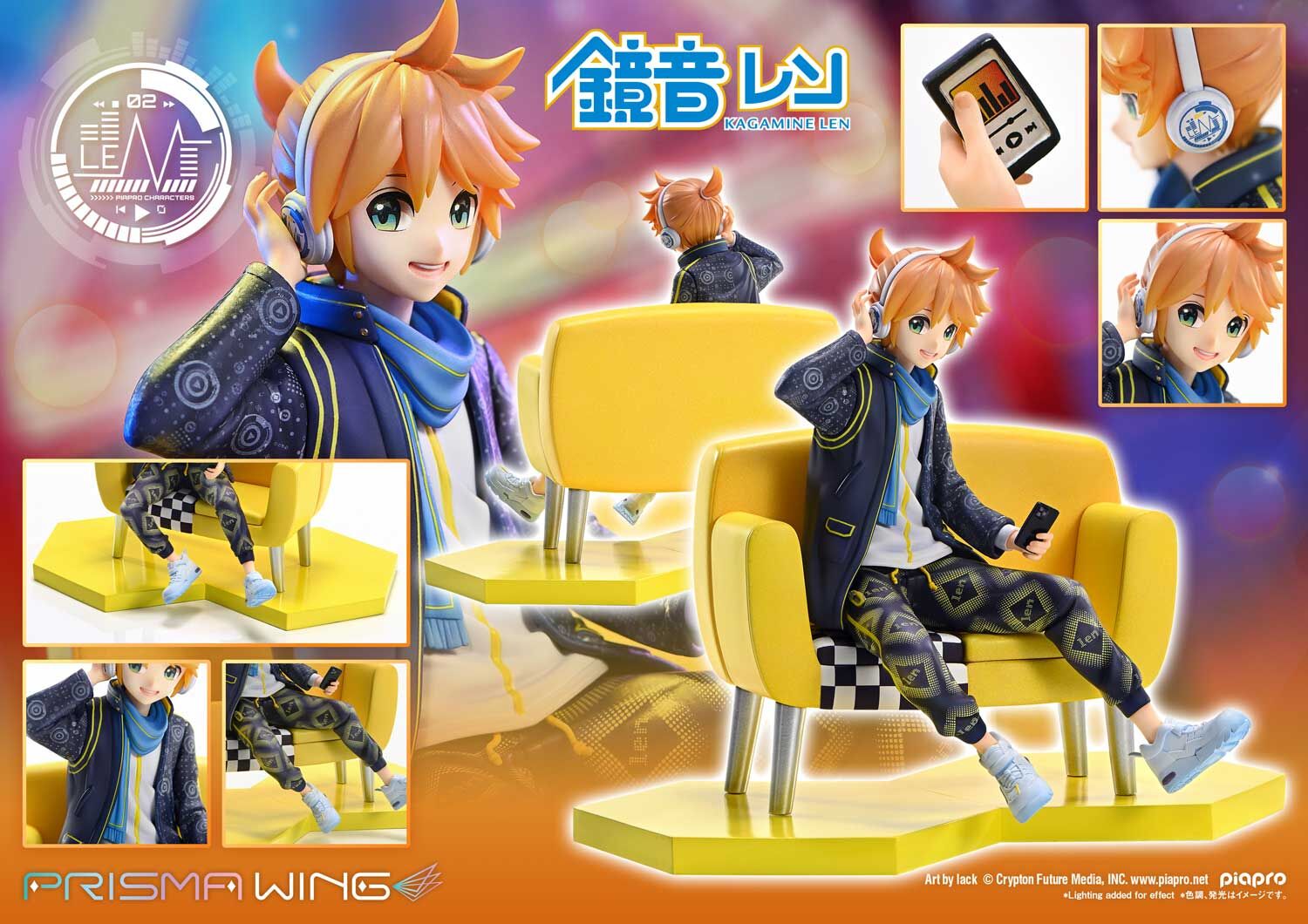 Piapro Characters - Kagamine Len - Prisma Wing (PWPCL-04) - 1/7 (Prime 1 Studio) photo 18