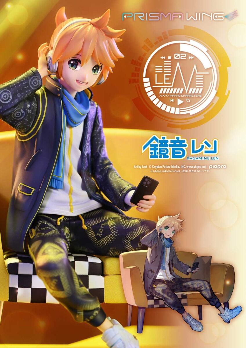 Piapro Characters - Kagamine Len - Prisma Wing (PWPCL-04) - 1/7 (Prime 1 Studio) photo 19