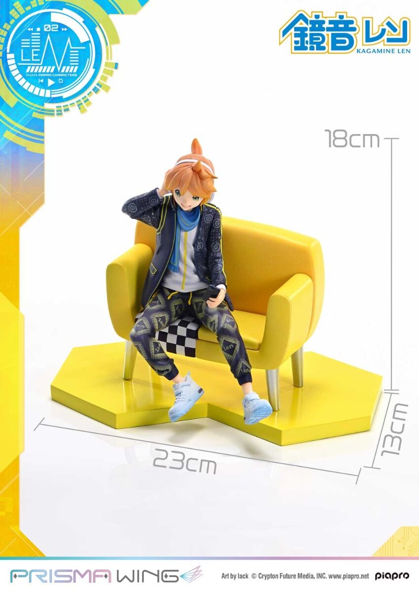 Piapro Characters - Kagamine Len - Prisma Wing (PWPCL-04) - 1/7 (Prime 1 Studio) photo 26