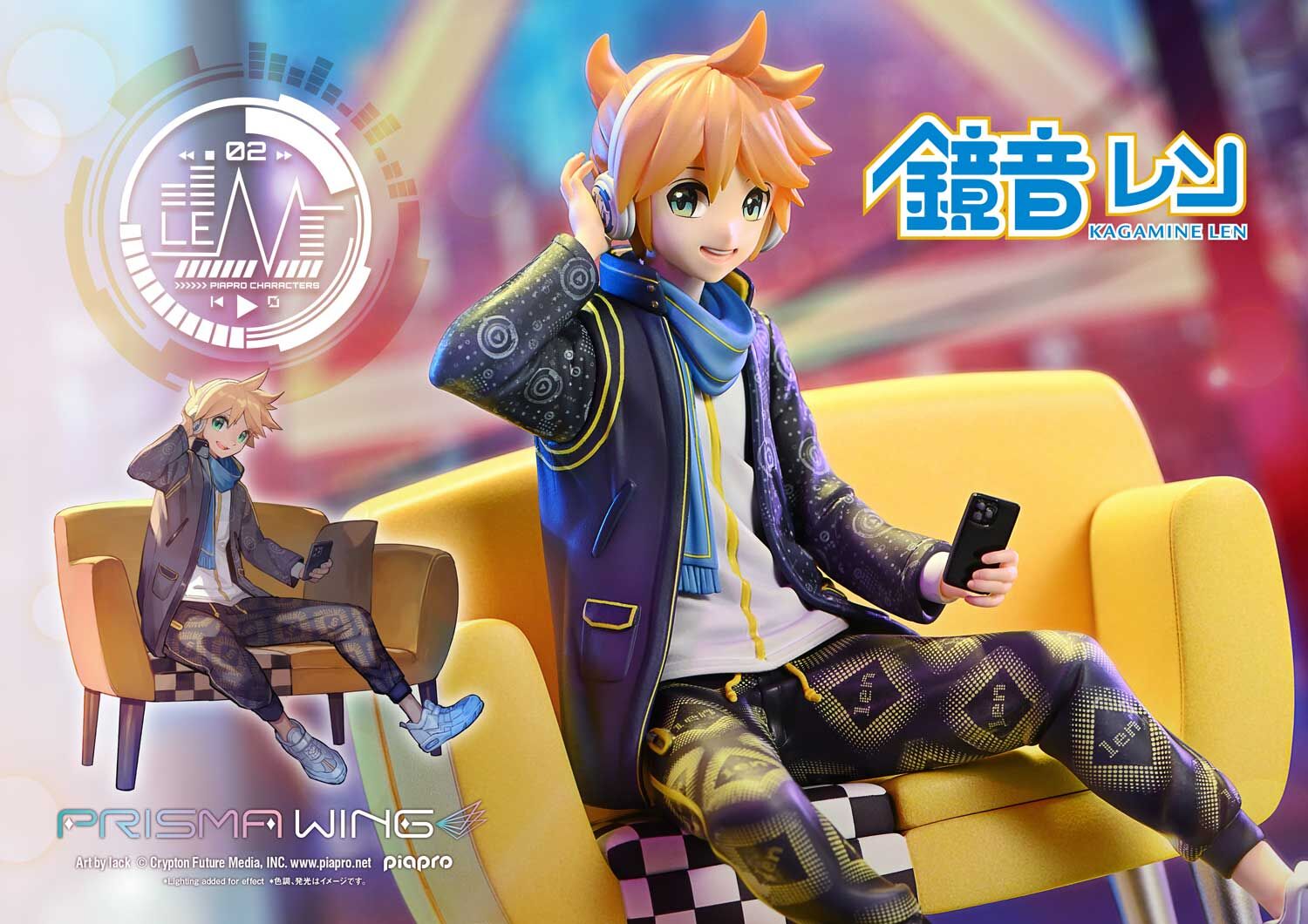 Piapro Characters - Kagamine Len - Prisma Wing (PWPCL-04) - 1/7 (Prime 1 Studio) photo 30