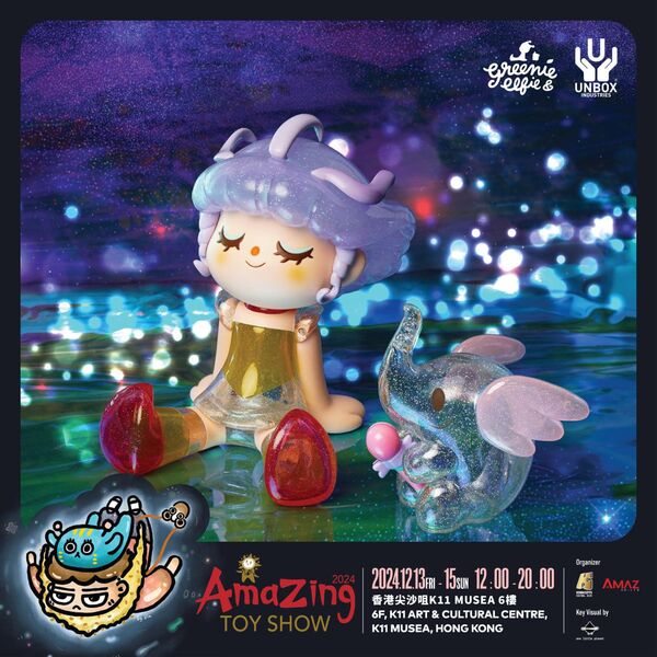 Greenie & Elfie - Mahou no Tenshi Creamy Mami - Creamy Mami - Greenie - Jìng Yè Tòu Shǎn (Unbox Industries)