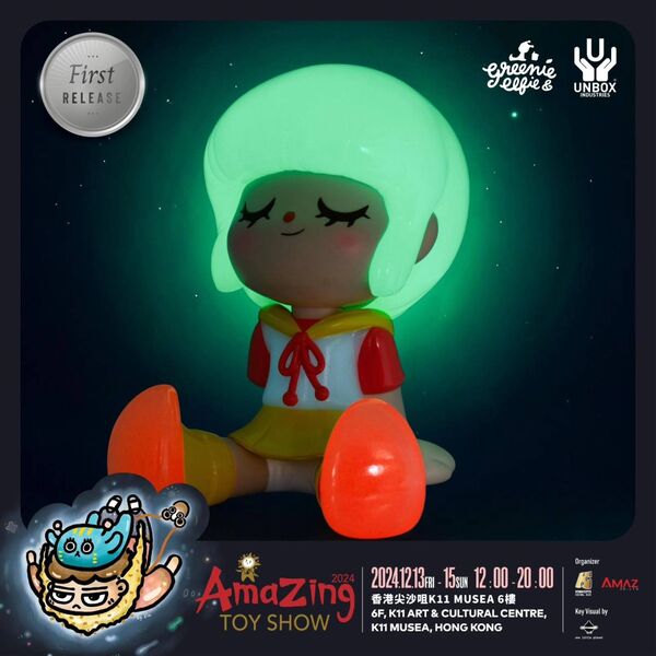 Greenie & Elfie - Mahou no Tenshi Creamy Mami - Greenie - Morisawa Yuu - Mófǎ Yèguāng (Unbox Industries)