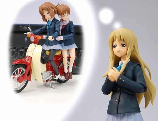 K-ON! - Hirasawa Ui - Figma (#EX-004) - School Uniform ver. (Max Factory) photo 4
