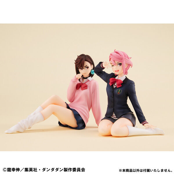 Dandadan - Shiratori Aira - G.E.M. - Tenohira (MegaHouse)