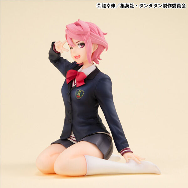 Dandadan - Shiratori Aira - G.E.M. - Tenohira (MegaHouse) photo 5