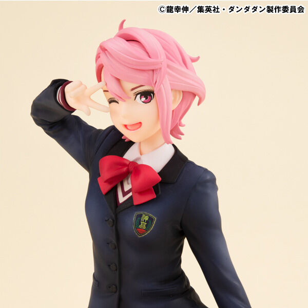 Dandadan - Shiratori Aira - G.E.M. - Tenohira (MegaHouse) photo 6