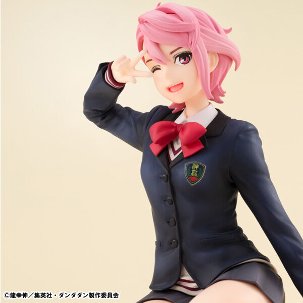 Dandadan - Shiratori Aira - G.E.M. - Tenohira (MegaHouse) photo 7