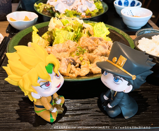 Jojo no Kimyou na Bouken - Stardust Crusaders - Kujo Jotaro - Look Up (MegaHouse)