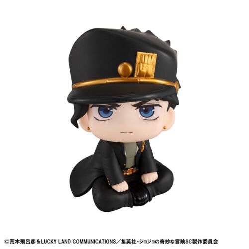 Jojo no Kimyou na Bouken - Stardust Crusaders - Kujo Jotaro - Look Up (MegaHouse) photo 4
