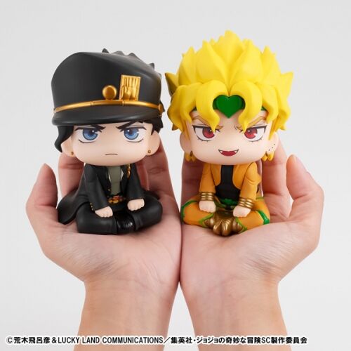 Jojo no Kimyou na Bouken - Stardust Crusaders - Kujo Jotaro - Look Up (MegaHouse) photo 7