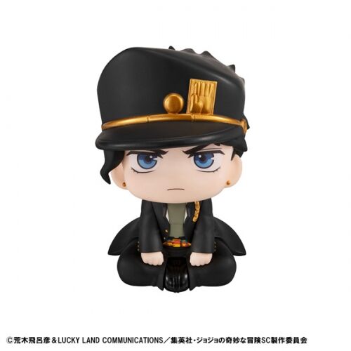 Jojo no Kimyou na Bouken - Stardust Crusaders - Kujo Jotaro - Look Up (MegaHouse) photo 8
