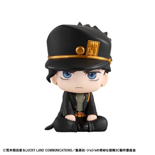 Jojo no Kimyou na Bouken - Stardust Crusaders - Kujo Jotaro - Look Up (MegaHouse) photo 9
