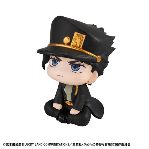 Jojo no Kimyou na Bouken - Stardust Crusaders - Kujo Jotaro - Look Up (MegaHouse) photo 10