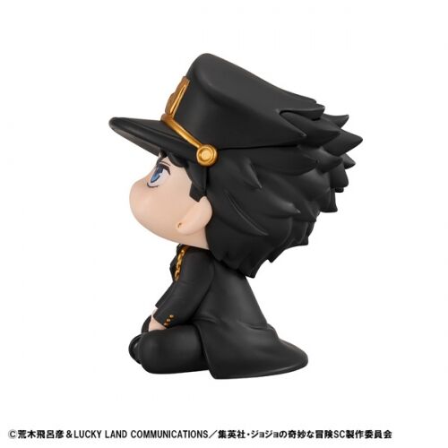 Jojo no Kimyou na Bouken - Stardust Crusaders - Kujo Jotaro - Look Up (MegaHouse) photo 11