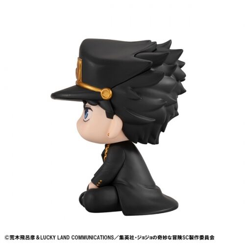 Jojo no Kimyou na Bouken - Stardust Crusaders - Kujo Jotaro - Look Up (MegaHouse) photo 12